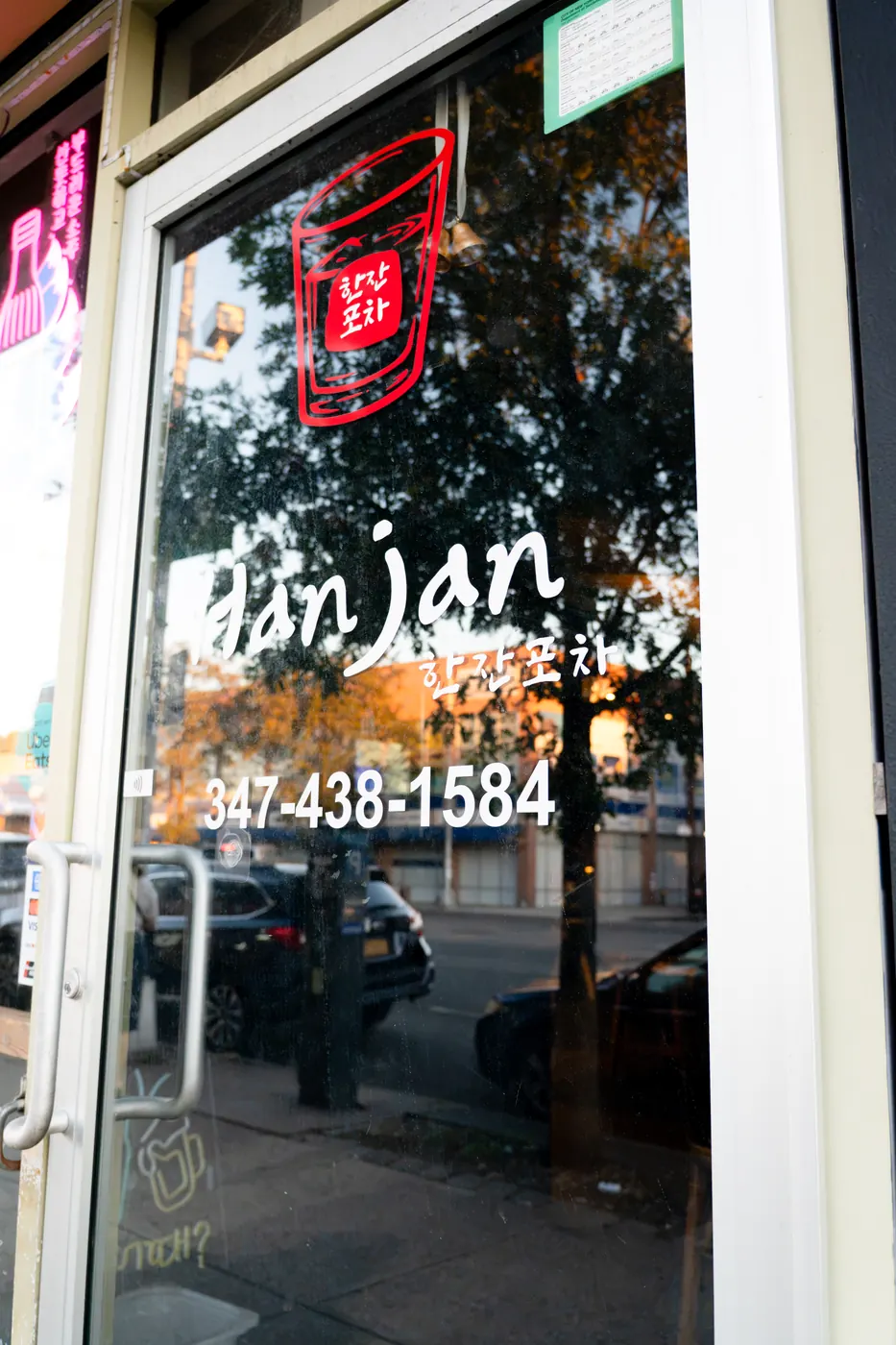 Hanjan door