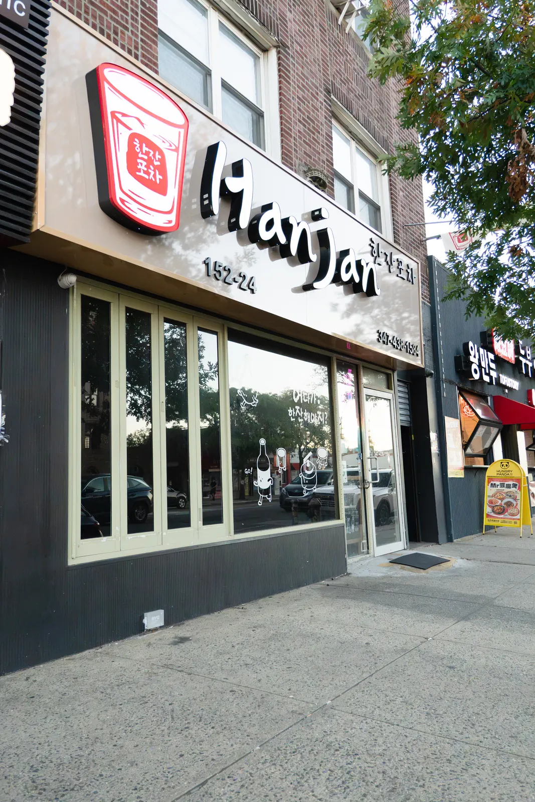 Hanjan Pocha storefront on Northern Blvd