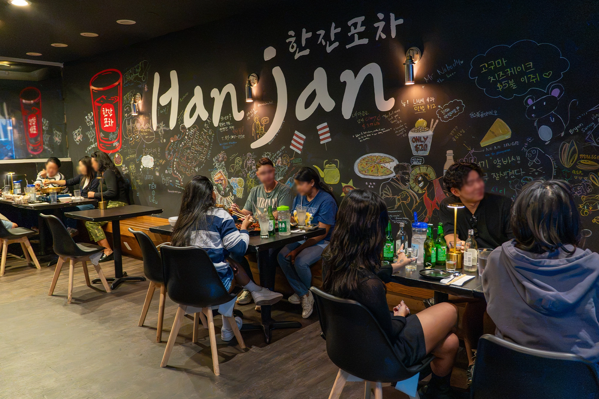 A full night at Hanjan Pocha